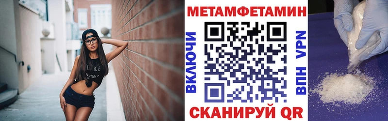Купить где  Кирсанов  Amphetamine 97% 