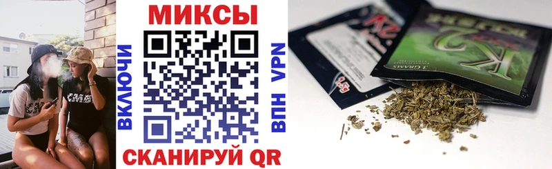 Купить  Кирсанов  Бутират BDO 33% 