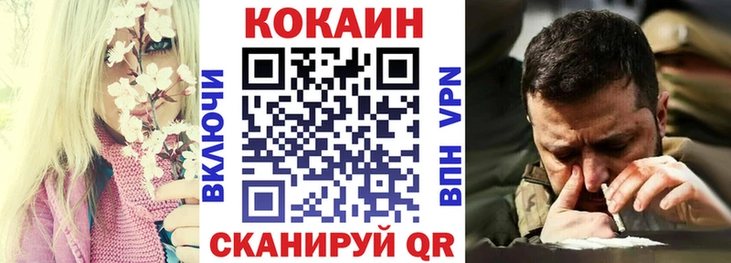Купить Кирсанов COCAIN VHQ