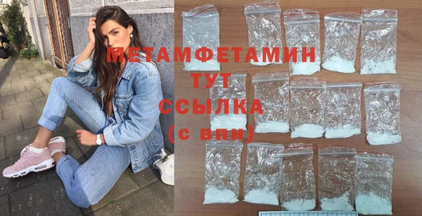 дмт Дмитров