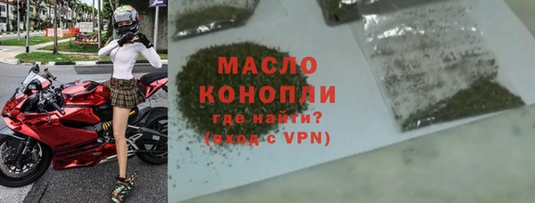 apvp Дмитриев