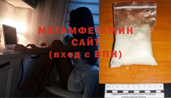 apvp Дмитриев