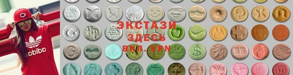 стафф Дмитровск