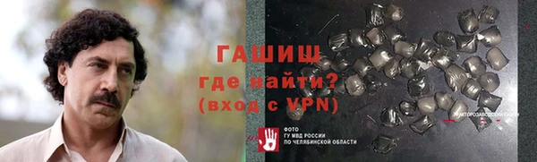 apvp Дмитриев
