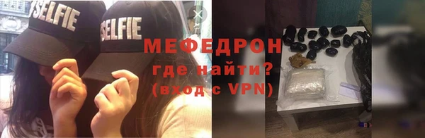 apvp Дмитриев