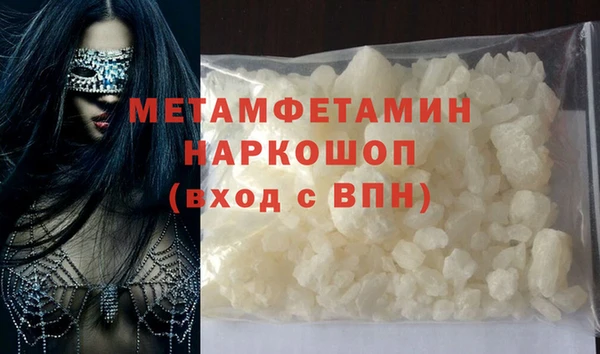 apvp Дмитриев