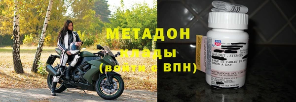 apvp Дмитриев