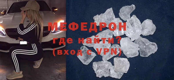 дмт Дмитров