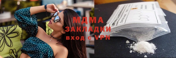 apvp Дмитриев