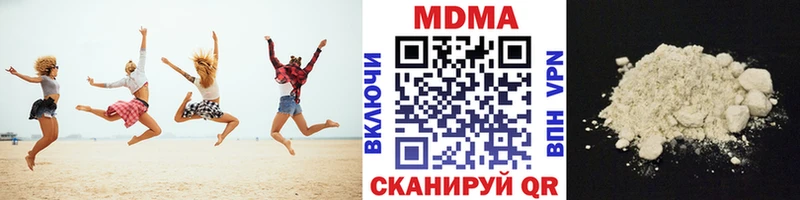 Купить  Кирсанов  MDMA VHQ 